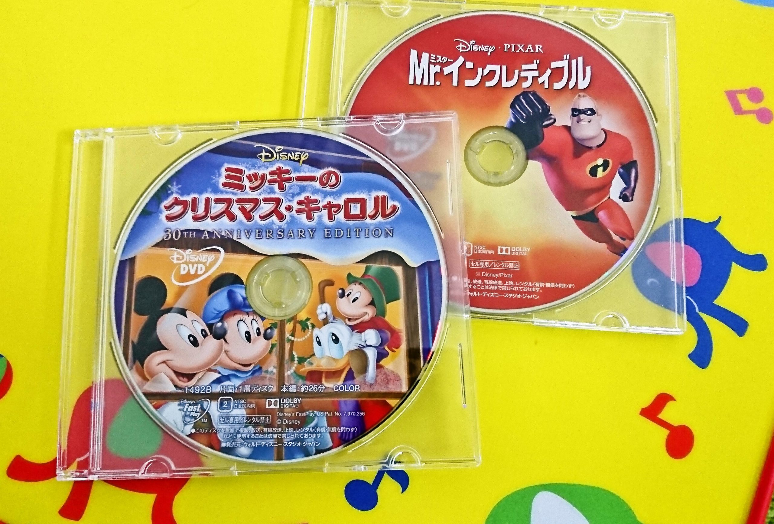 キッズスペースに新しいDVDを追加しました！